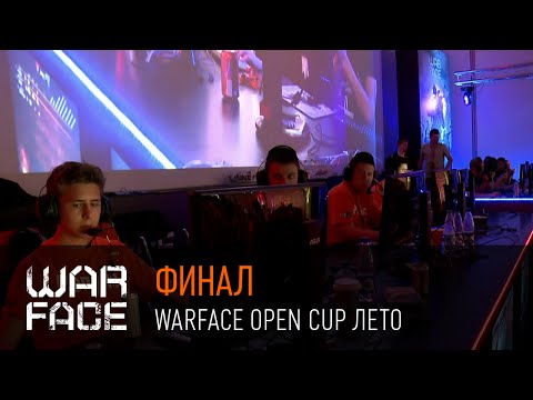 Видео: Финал Warface Open Cup Лето: прямой эфир!
