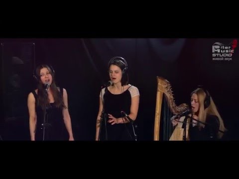 Видео: Шанти Хор - Ланфрен-Ланфра (Live)