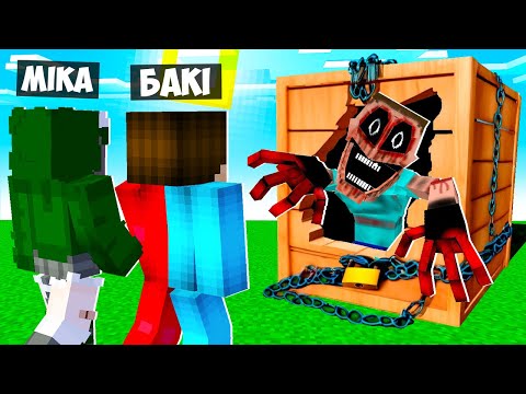 Видео: 🇺🇦 Я ОТРИМАВ ПОСИЛКУ З МІМІКОМ У МАЙНКРАФТ! БАКІ І МІКА THE MIMICER MINECRAFT