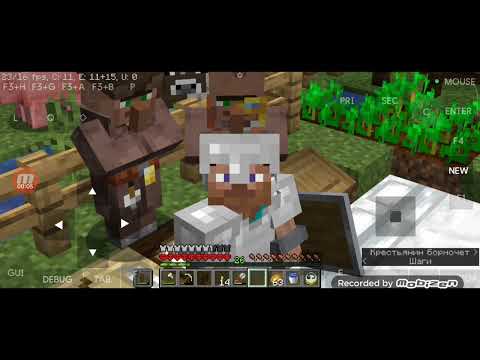 Видео: Выживание на Хардкор #8