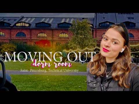 Видео: ЖИЗНЬ В ОБЩЕЖИТИИ | ОПЫТ | УСЛОВИЯ | ПЕРЕЕЗД