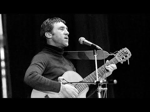 Видео: «На грани жизни и смерти». Почему песни Высоцкого слушали все, несмотря на официальный запрет