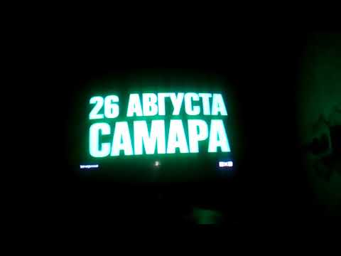 Видео: Погода 2х2 21.08.2018