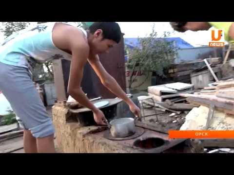 Видео: UTV.Многодетная семья живет в нечеловеческих условиях. г.Орск
