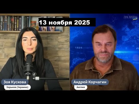 Видео: Воры Зеленской ОПы. Позорный "сержант" Бездаркин и доктор философии Залужный. Тупой штабной Юрик