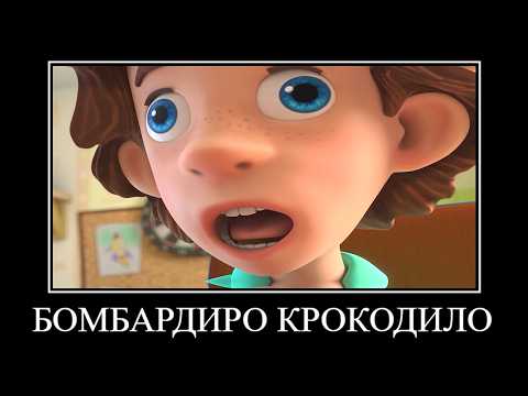 Видео: 16 МИНУТ РЖАКИ от ФИКСИКОВ 😂 ПОПРОБУЙ НЕ ЗАСМЕЯТЬСЯ