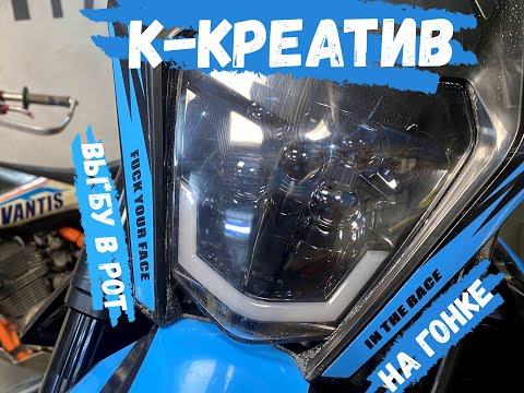 Видео: Честный обзор PROGASI 300 WAVE