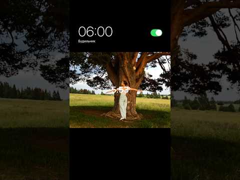 Видео: скоро лето 🌷inst:ddddbnb