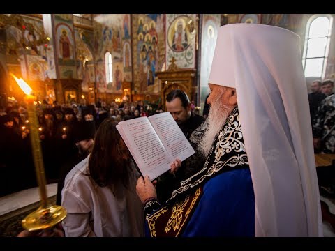 Видео: Монашеский постриг в Успенском монастыре