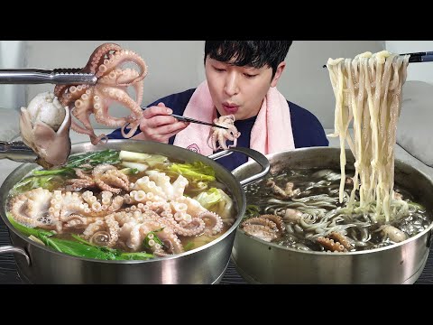 Видео: Jjukkumi (Малыш осьминога) Шабу-сябу! MUKBANG REALSOUND ASMR EATINGSHOW