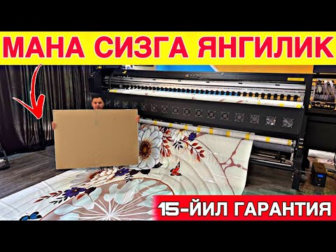 Видео: ГИПСАКАРТОН ОРНИГА ЗОР ЯНГИЛИК 15 ЙИЛГА ГАРАНТИЯ