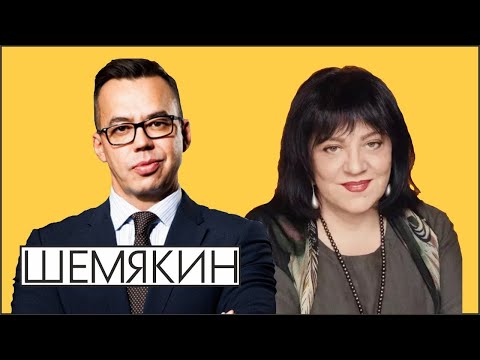 Видео: Джон Шемякин. Чистый понедельник. Часть 1.