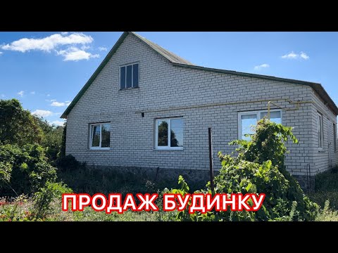 Видео: ПРОДОЛЖАЕМ ИСКАТЬ ЖИЛЬЁ ЗЕМЛЯКАМ🏠