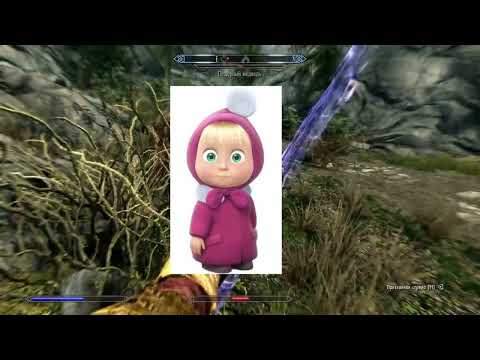 Видео: Эпичные бои за куст черники в Skyrim