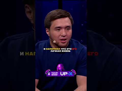 Видео: Мама или жена? За кого критикуют чемпиона Йелдоса Сметова