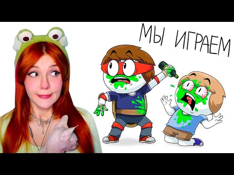 Видео: Когда запретили играть в видеоигры (Анимация) Найс Реакция