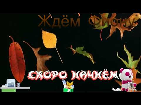 Видео: !1080 !ДОНАТ !КЛИП ДЕЛАЕМ БИЗНЕС С ЧАТИКОМ!!! ТОКСИКАМ БАН �