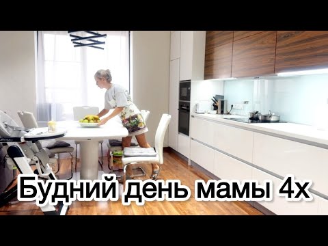 Видео: Организация хранения в ящике на кухне🤩/Первый раз в библиотеку с малышом🤓/Готовлю плов😋_V15