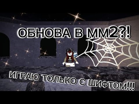 Видео: 17 октября 2024 г.