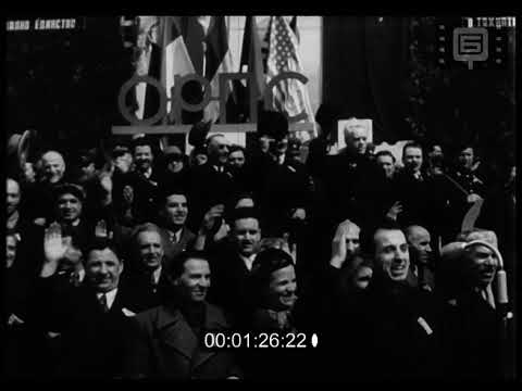 Видео: Отечествен Кино преглед 35 /  National Newsreel 35 (1945)