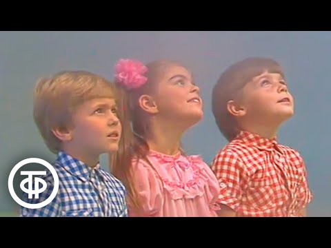 Видео: Детский ансамбль "Калинка" ДК им. Серафимовича (Москва). Танец "Голуби" (1984)