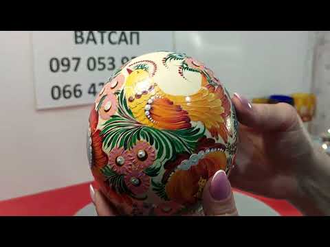 Видео: ЧАЙНЫЙ СЕРВИЗ БАРАНОВКА. НЕМЕЦКИЙ ФАРФОР И ХРУСТАЛЬ . БОГЕНМИЯ .