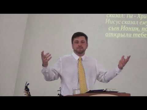 Видео: 597.«Духовная честность».