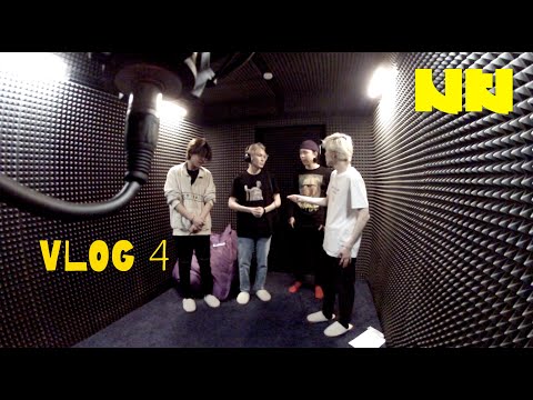 Видео: NKI VLOG 4 | Последние штрихи нового трека