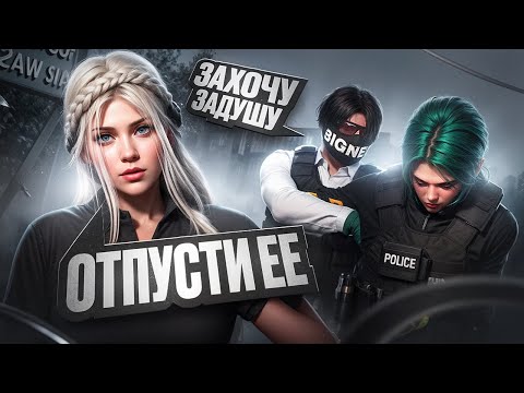 Видео: ДВЕ ДЕВУШКИ из LSPD ВЫВЕЗЛИ КОНФЛИКТ против ГОСНИКОВ в GTA 5 RP | Majestic RP