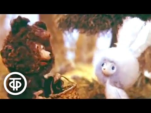 Видео: Ушастик и его друзья. Как Ушастик хотел вырасти. Как Гусенок потерялся. Мультфильм (1981)