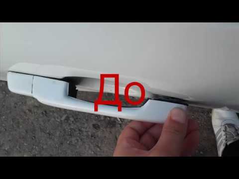 Видео: Лада Калина болтается (люфт) ручка двери ремонт