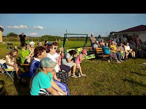 Видео: Праздник деревни Берешово ( фильм ВТОРОЙ)