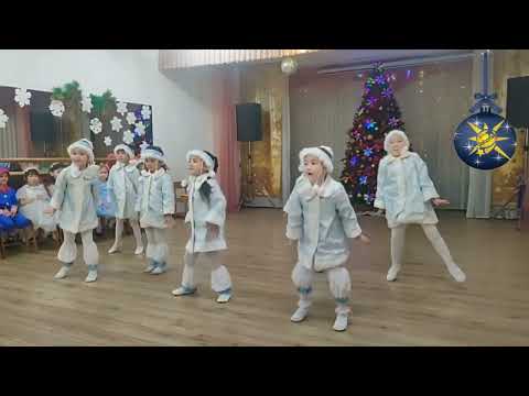 Видео: Мы встречаем Новый Год!