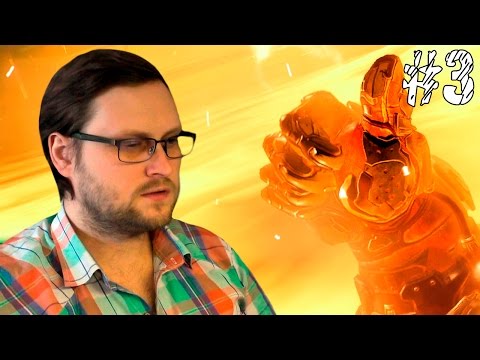 Видео: DOOM 4 ► АЙ ЭМ ТЭРМИНАТОР ► #3