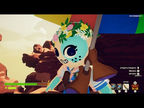 Видео: peak #17 | восхождение продолжается