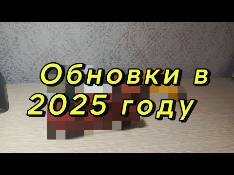Видео: Самая большая распаковка моделей.#обзор