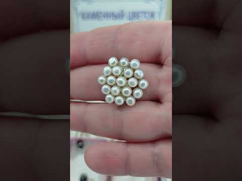 Видео: ТОЛЬКО ПРИРОДНЫЕ КАМНИ В СЕРЕБРЕ, ПРОДОЛЖЕНИЕ. 