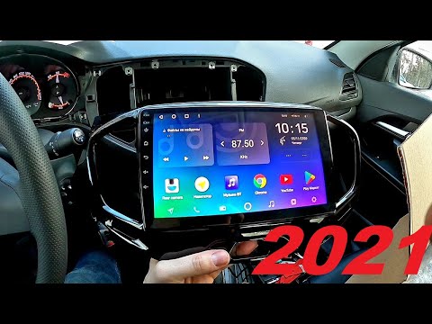 Видео: ПОДРОБНАЯ УСТАНОВКА МАГНИТОЛЫ И КАМЕРЫ ЛАДА ВЕСТА LADA VESTA 2021  Android ММС Android 10 TEYES SPRO