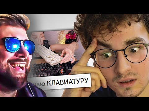 Видео: Самые Странные ASMR ► Брайн Мапс ( TheBrianMaps ) | Реакция