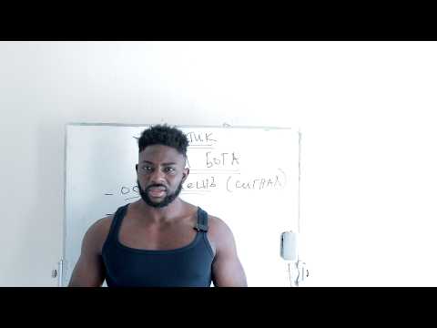 Видео: Друг, включай РЕЖИМ БОГ!