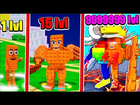 Видео: 🎃👻ПОСТРОИЛ МАКСИМАЛЬНУЮ ЗАЩИТУ в БРЕЙНРОТ ТОВЕР ДЕФЕНС! ROBLOX Brainrot Tower Defense🎃