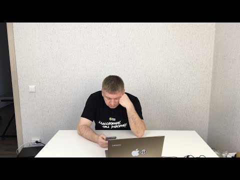 Видео: Вебинар. Как составлять СПА-программы