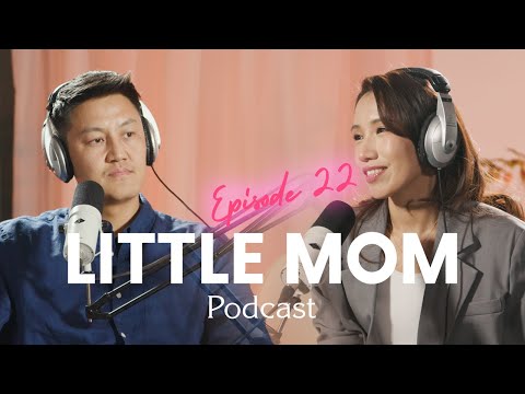 Видео: LITTLE MOM PODCAST EP22 | П.Мөнхсайхан | Аавуудын оролцоо амьдралд хэрхэн нөлөөлдөг вэ?