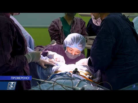 Видео: Трансплантация органов | Проверено!