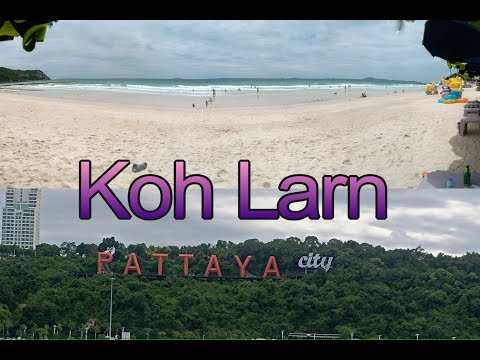 Видео: ГДЕ ОБЕДАЕМ#ЗАБРОШКИ Koh Larn#КО ЛАН