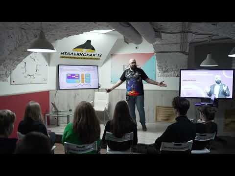 Видео: Иван Алексеев. Введение в проектное управление