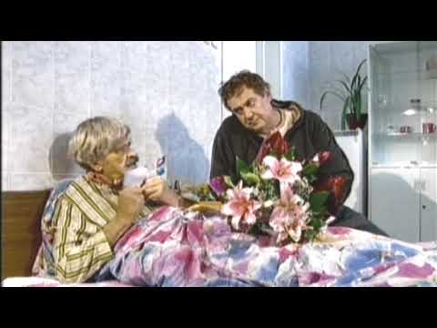 Видео: Городок -"Любовь  ещё, быть может..."