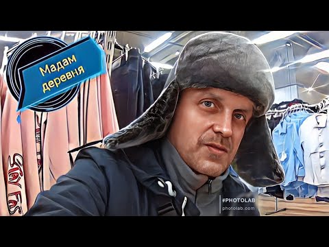 Видео: Идеальное мясо свинины на продажу!Весёлый поход в магазин! Семейный отдых!
