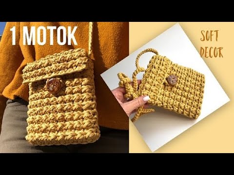 Видео: 😍👍 Все подружки просят ее связать | Soft Decor - Татьяна Чакур