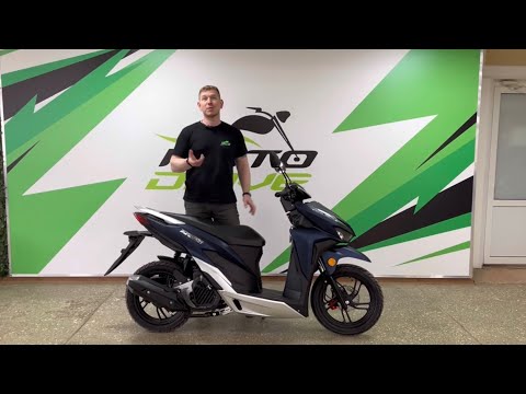 Видео: Скутер без регистрации VMC INFERNO 49/150cc